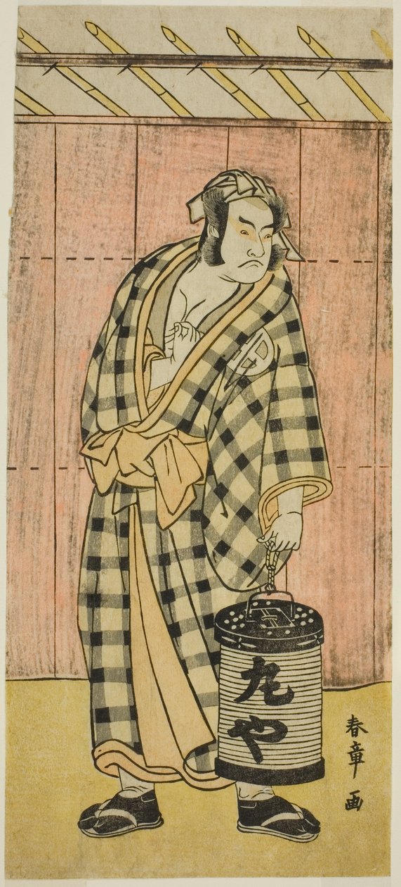 Otani Hiroji III jako Maruya Gorohachi w sztuce Kotobuki Banzei Soga, wystawionej w Teatrze Ichimura w piątym miesiącu, autorstwa Katsukawa Shunsho