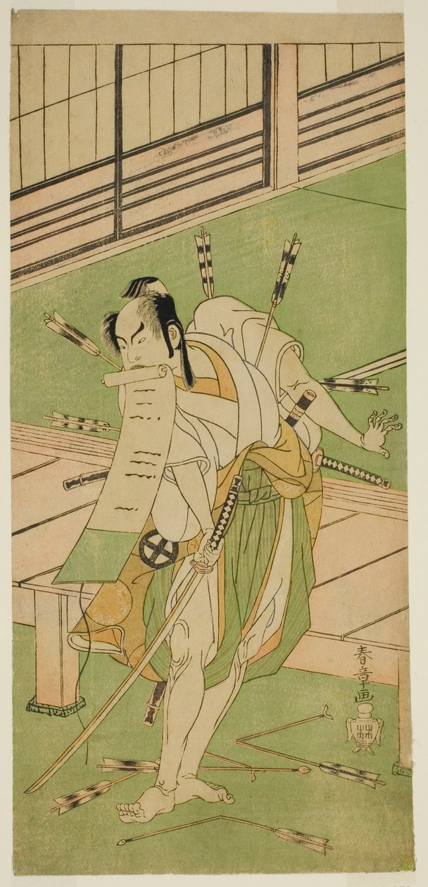 Aktor Otani Hiroji III jako biały lis przebrany za Ukishima Daihachi w sztuce Shinasadame Soma no Mombi, wystawionej w teatrze Ichimura w siódmym miesiącu 1770 autorstwa Katsukawa Shunsho