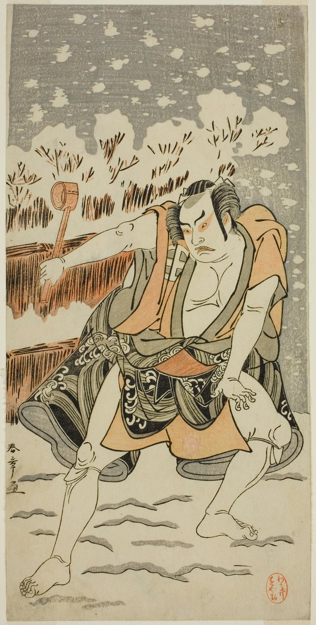 Aktor Otani Hiroji III w niezidentyfikowanej roli autorstwa Katsukawa Shunsho