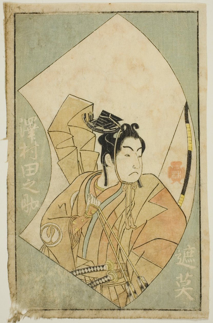 Aktor Sawamura Tanosuke I, z „Księgi obrazkowej fanów sceny (Ehon butai ogi)” autorstwa Katsukawa Shunsho