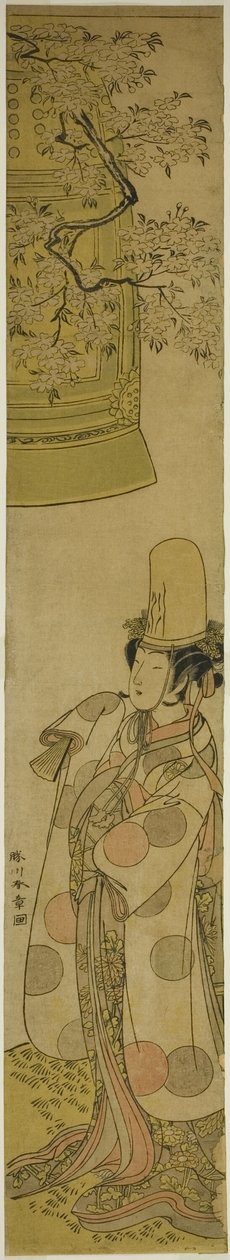 Aktor Segawa Tomisaburo I jako Kiyo-hime w sztuce Hanagatami Kazaori Eboshi, wystawionej w Teatrze Ichimura w trzecim miesiącu, 1774 autorstwa Katsukawa Shunsho