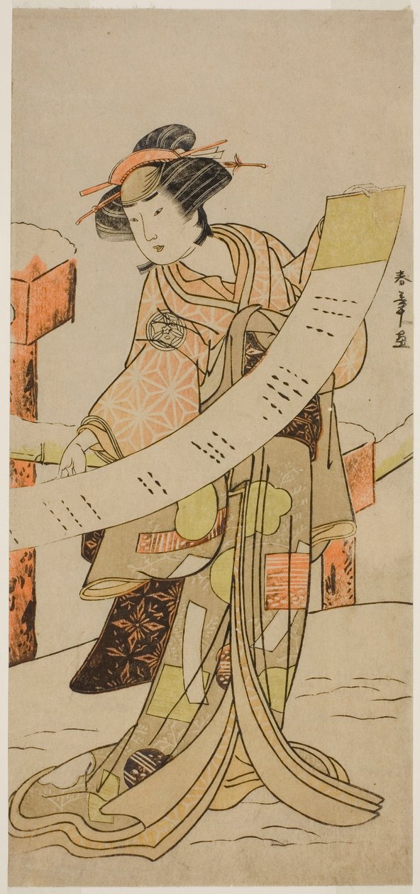 Yamashita Kinsaku Ii Jako Naoe Kazuo Tei Pay Podążając śladami swojej żony Koshiji, Perfor Med w Nakamura Tei Rin Tei Ośmioma Brama, 1780 autorstwa Katsukawa Shunsho