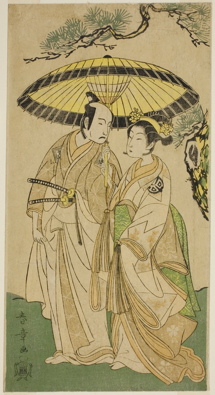 Aktorzy Arashi Hinaji I (po prawej) i Ichikawa Komazo II (po lewej), jako Księżniczka Sakura (Sakura Hime) (?) i Shimizu Tonoinosuke (?), w Play Soga Moyo Aigo no Wakamatsu (?), Wystąpi w Nakamura Teatr (?) w trzecim miesiącu, 1769 (?) autorstwa Katsukawa Shunsho