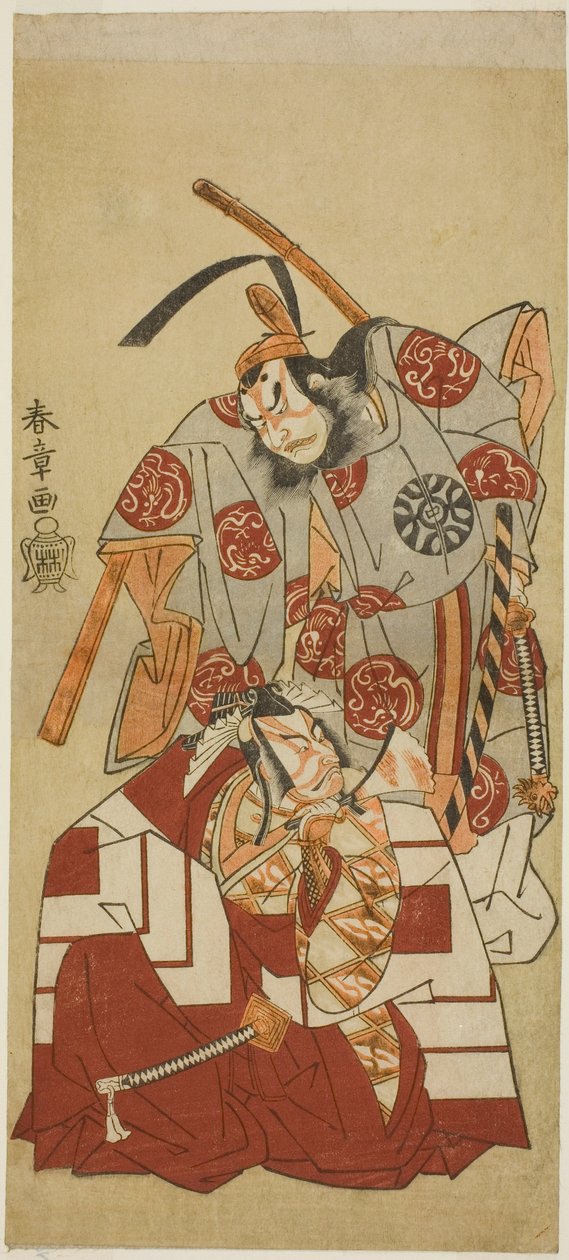 Aktorzy Ichikawa Danjuro V jako Watanabe Kiou Takiguchi (na dole) i Nakamura Nakazo I jako Taira no Kiyomori (na górze), w scenie „Shibaraku” ze sztuki Nue no Mori Ichiyo no Mato (Las potwora Nue: cel jedenasty miesiąc), wykonany w t autorstwa Katsukawa Shunsho