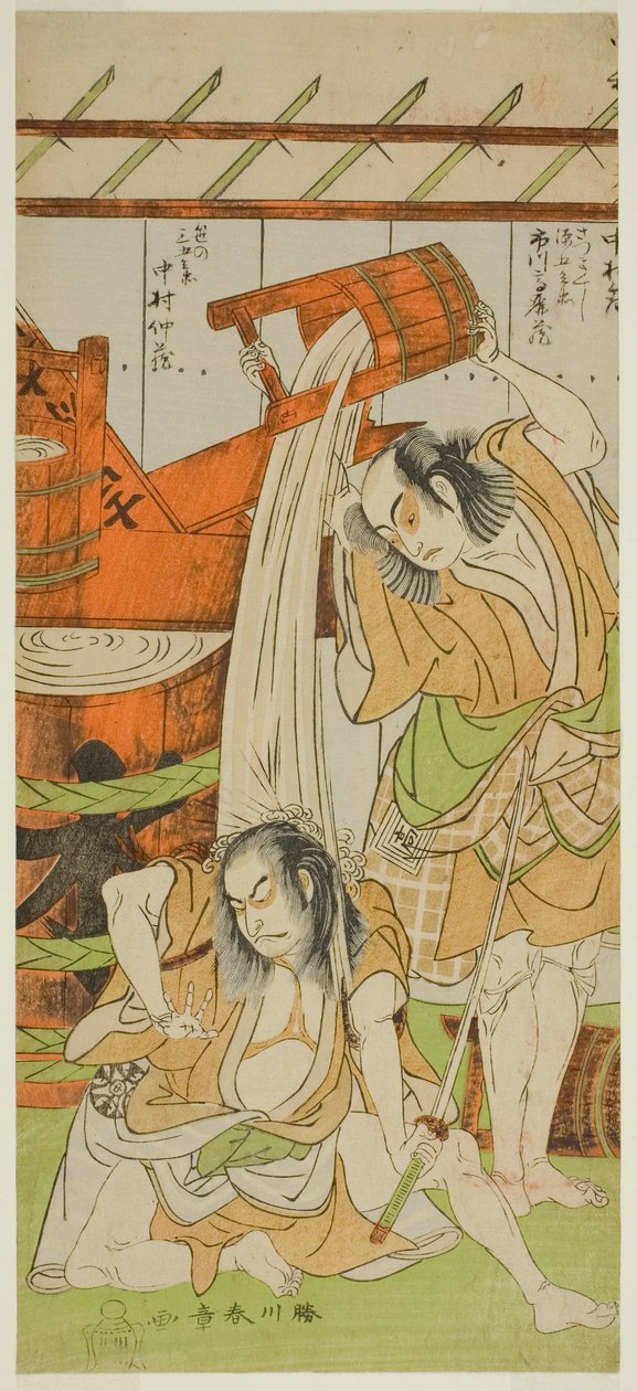 Tea Ac i rs Ichikawa Komazo Good As Satsuma Gengobei (z prawej), dr Nakamura Nakasomi As Sasa no Sango Bay (z lewej) autorstwa Katsukawa Shunsho