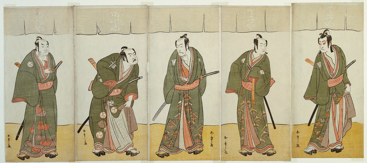 Aktorzy Ichikawa Monnosuke II jako Karigane Bunshichi, Bando Mitsugoro I jako An no Heibei, Ichikawa Danjuro V jako Gokuin Sen