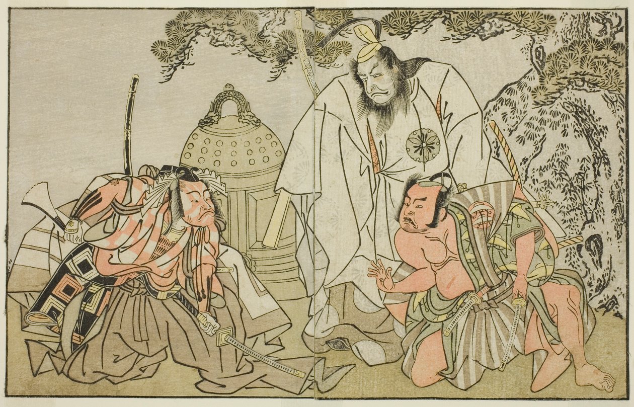 Aktorzy Nakajima Mihoemon II jako Aramaki Mimishiro (po prawej), Matsumoto Koshiro II jako Otomo no Yamanushi (w środku) i Ichikawa Danzo III jako Hannya no Goro (po lewej), w sztuce Kuni no Hana Ono no Itsumoji, wystawione w Teatrze Nakamura w XI autorstwa Katsukawa Shunsho