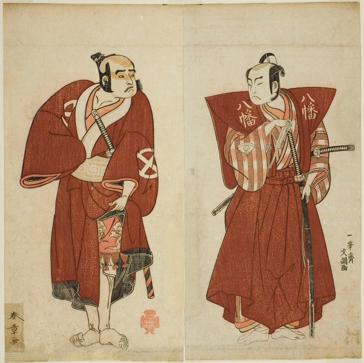 Aktorzy Onoe Matsusuke I jako Yawata no Saburo (po prawej) i Otani Tomoemon I jako Yakko Emohei (po lewej), w sztuce Myoto-giku Izu no Kisewata, wystawionej w Teatrze Ichimura w jedenastym miesiącu 1770 autorstwa Katsukawa Shunsho