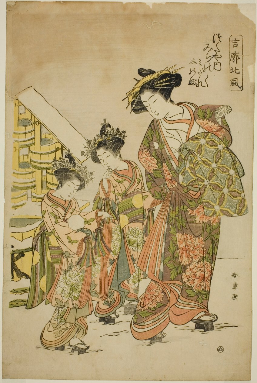 Te Kortesan Michinoku z Te Tsutaya Hose With To Kamuro Midare i Shinobu, z „Kikkaku Hokufu” Te Serie autorstwa Katsukawa Shunsho