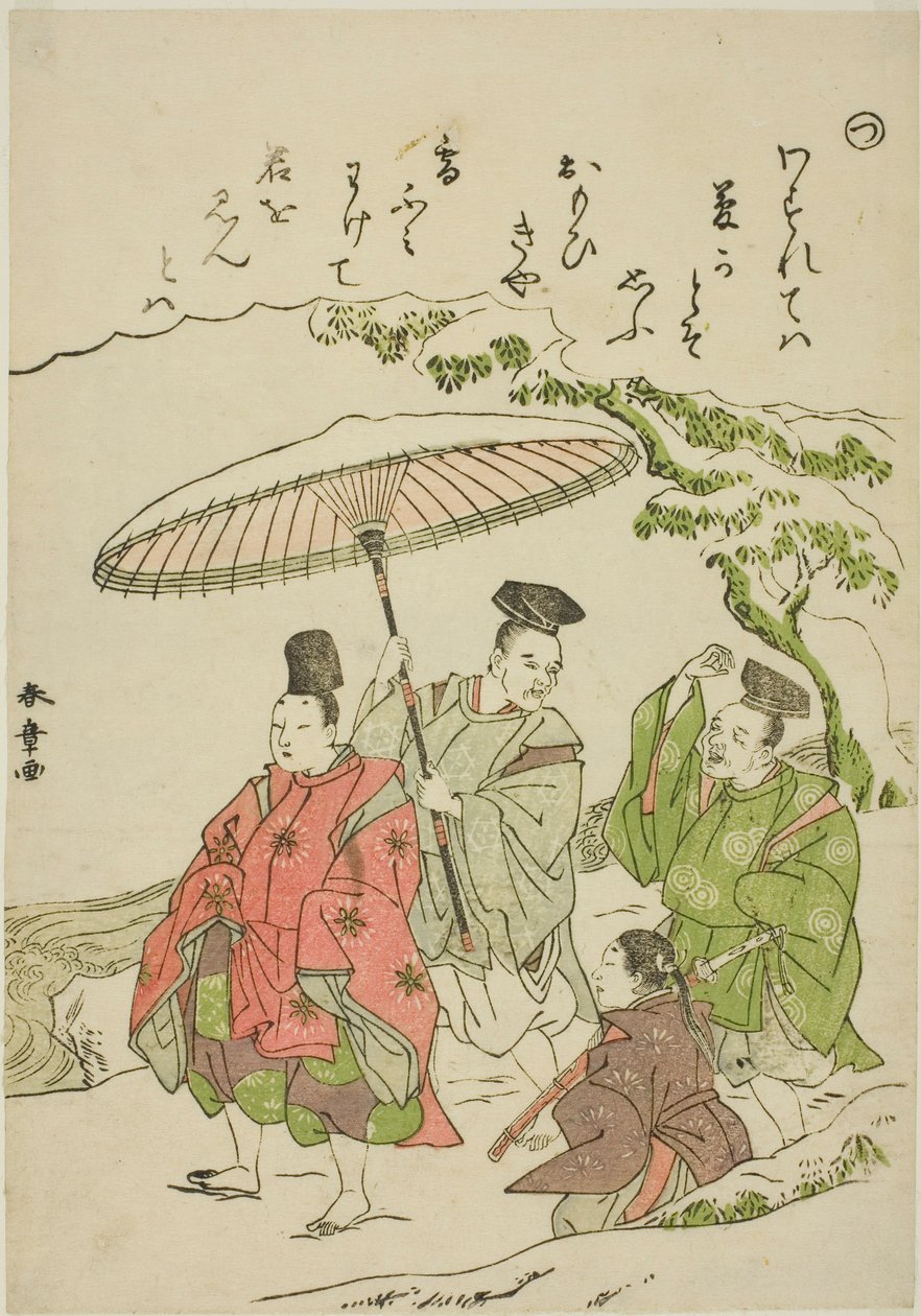 "Tsu": Narihira w śniegu w Ono, z serii "Opowieści o Ise w modnych obrazach brokatowych (Furyu nishiki-e Ise monogatari)" autorstwa Katsukawa Shunsho