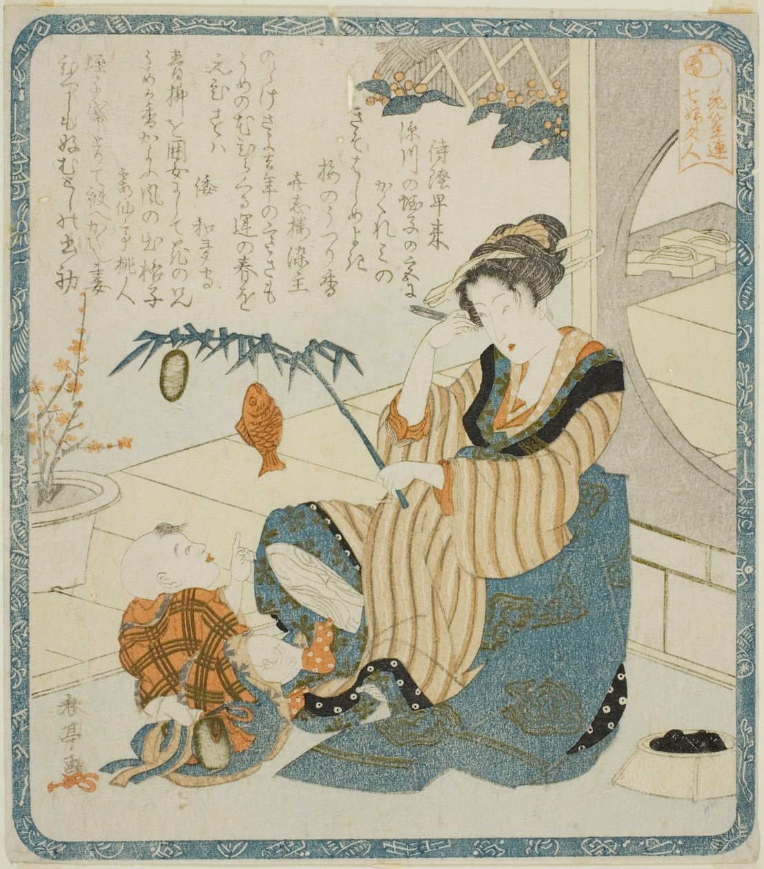 Kobieta jako Ebisu z serii „Siedem kobiet jako bogowie szczęścia dla Hanagasa Poetry Club (Hanagasaren shichifukujin)” autorstwa Katsukawa Shuntei