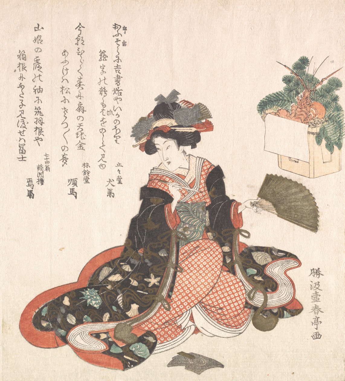 Dekoracja kurtyzana i noworoczna, ca. 1816. autorstwa Katsukawa Shuntei