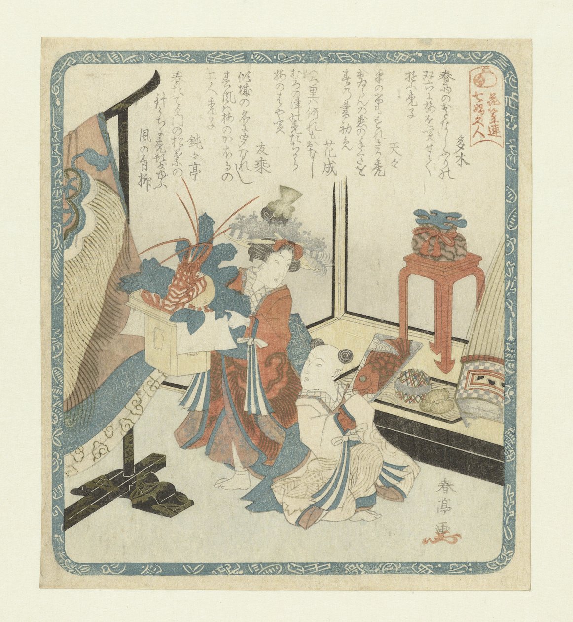 Kamuro i Shinzô w Nowy Rok Siedmiu szczęśliwych bogów dla Towarzystwa Poezji Hangasaren (tytuł serii) Hanagasaren shichifukujin (tytuł serii na obiekcie) autorstwa Katsukawa Shuntei