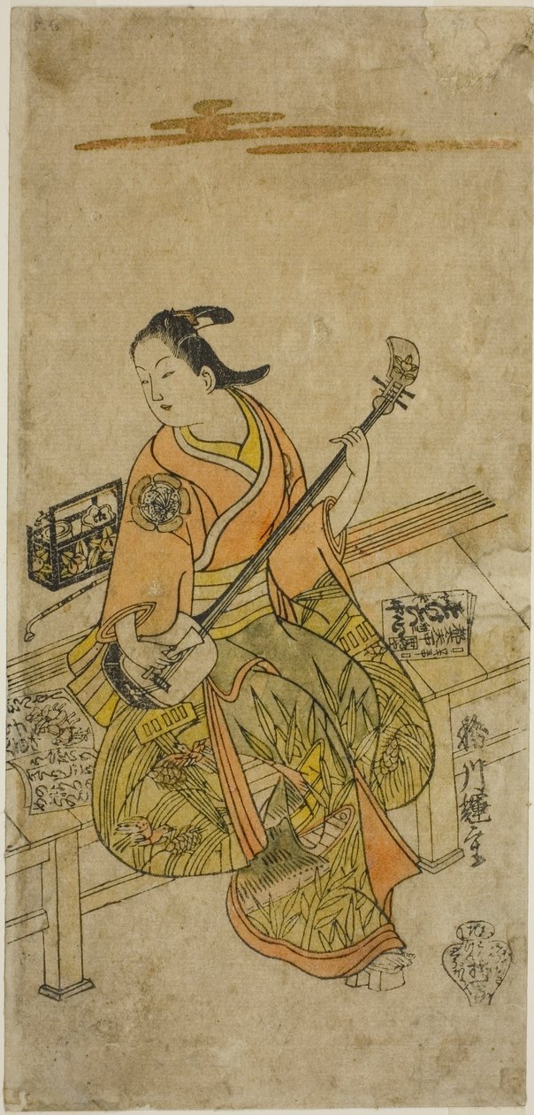 Aktor Yamashita Kosasaburo autorstwa Katsukawa Terushige