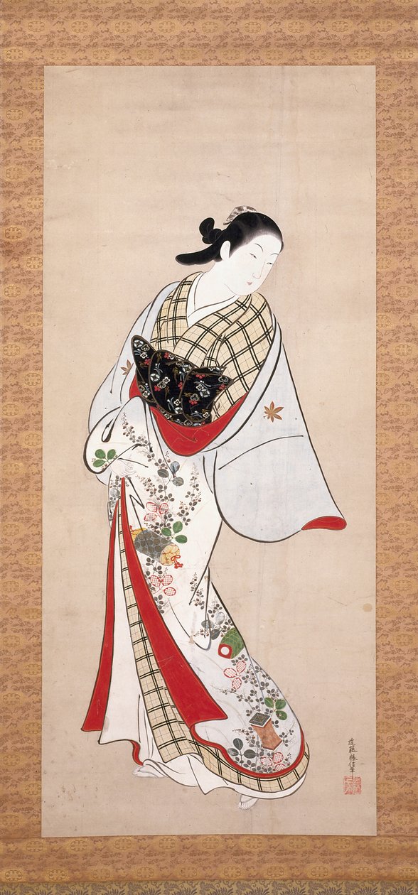 Retrato De Takao (tinta & color en papel)pulido autorstwa Katsunobu Kondo