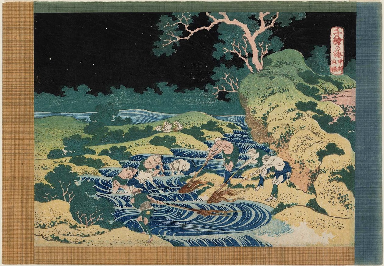 Wędkowanie przy świetle pochodni w Kai Provincen autorstwa Katsushika Hokusai