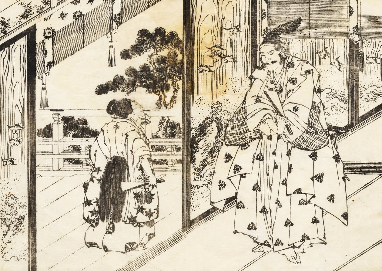Dobrze wykształcony chłopiec okazuje szacunek starszemu mężczyźnie autorstwa Katsushika Hokusai