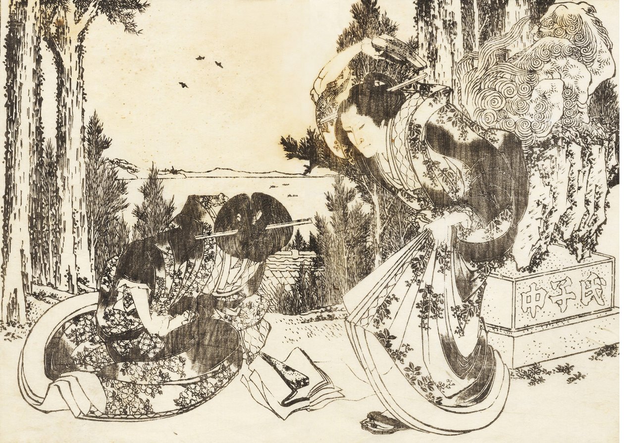 Starsza kobieta uderza butem inną kobietę autorstwa Katsushika Hokusai