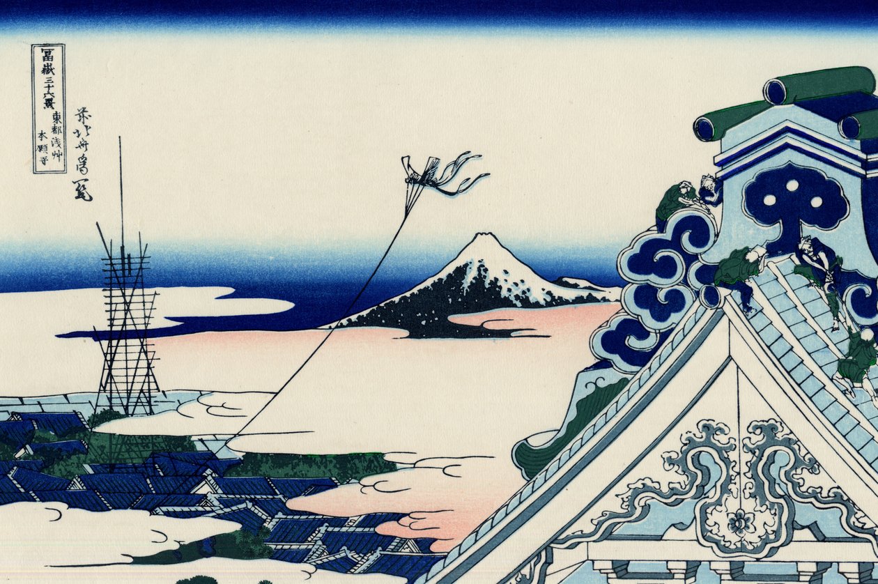 Świątynia Asakusa Hongan-ji we wschodniej stolicy autorstwa Katsushika Hokusai