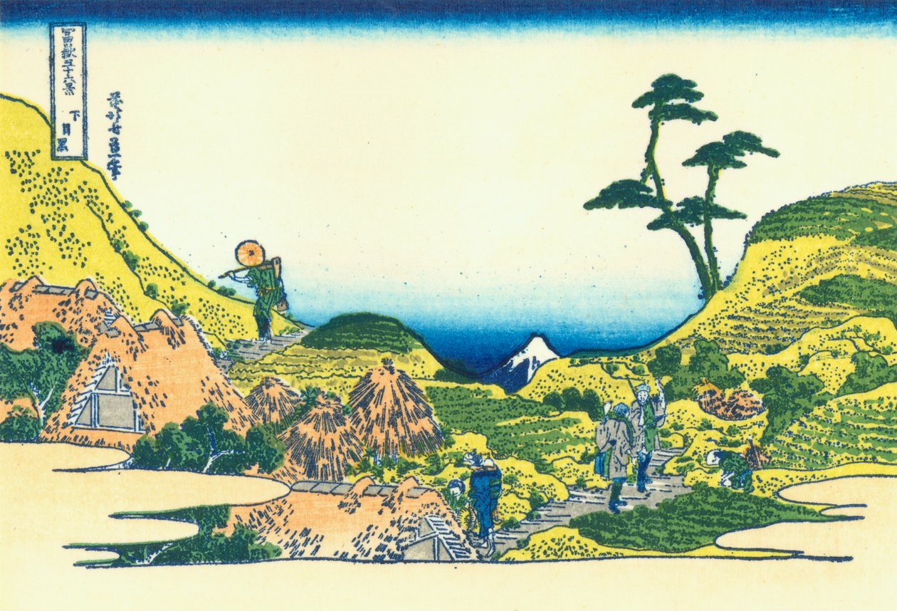 Poniżej meguro autorstwa Katsushika Hokusai