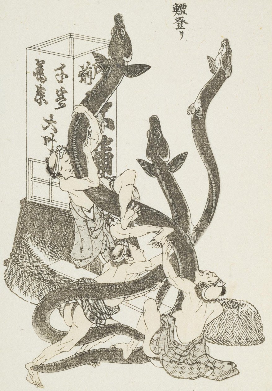 Wielkie Węgorze autorstwa Katsushika Hokusai