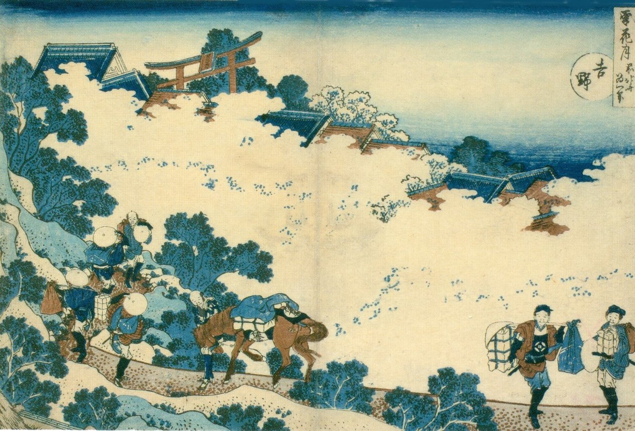 Wiśniowe kwiaty w Yoshino autorstwa Katsushika Hokusai