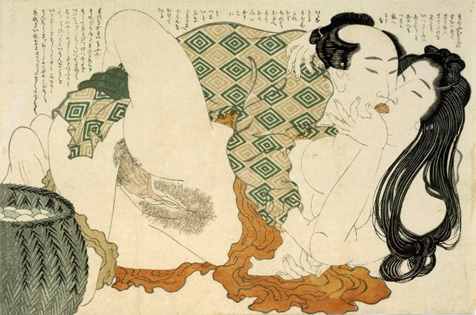 Klątwa wtórna autorstwa Katsushika Hokusai