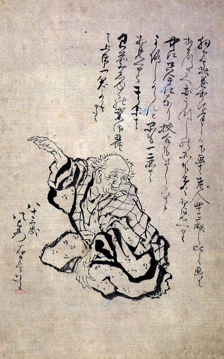 Japonia Autoportret w wieku osiemdziesięciu trzech lat autorstwa Katsushika Hokusai