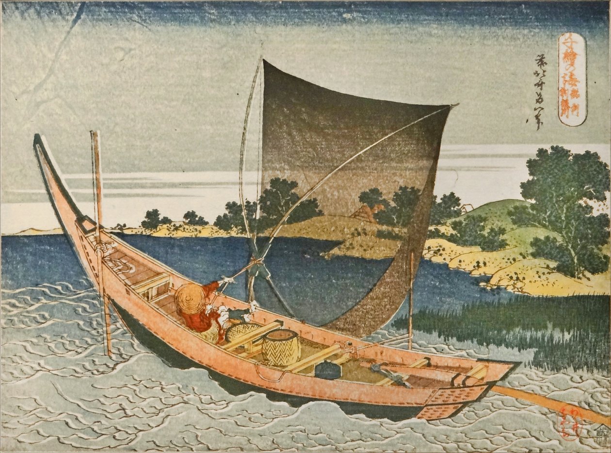 Rzeka Tone w prowincji Kazusa autorstwa Katsushika Hokusai