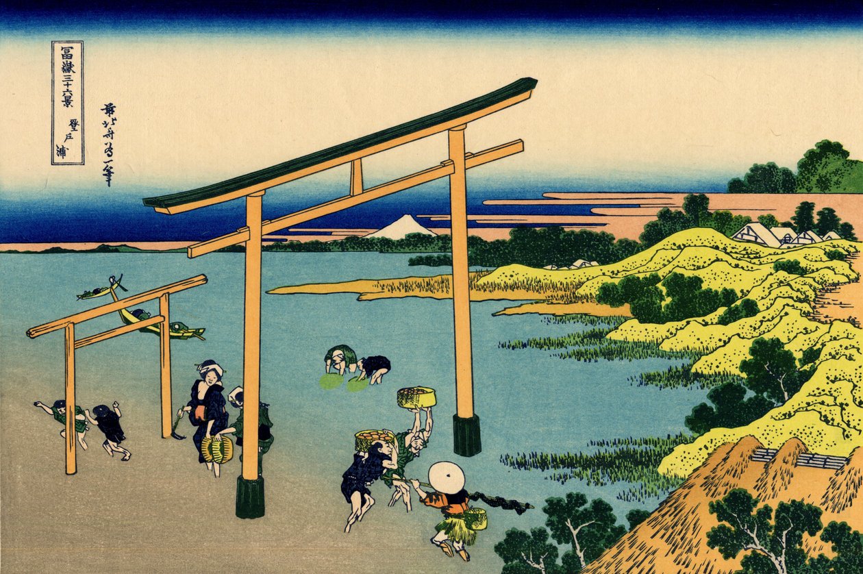 Noboto-zapas i rzeźnia y autorstwa Katsushika Hokusai