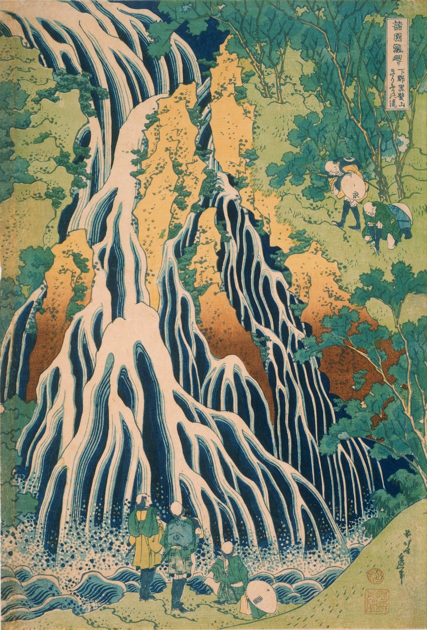 Pielgrzymi w wodospadzie Kirifuri na górze Kurokami w prowincji Shimotsuke autorstwa Katsushika Hokusai