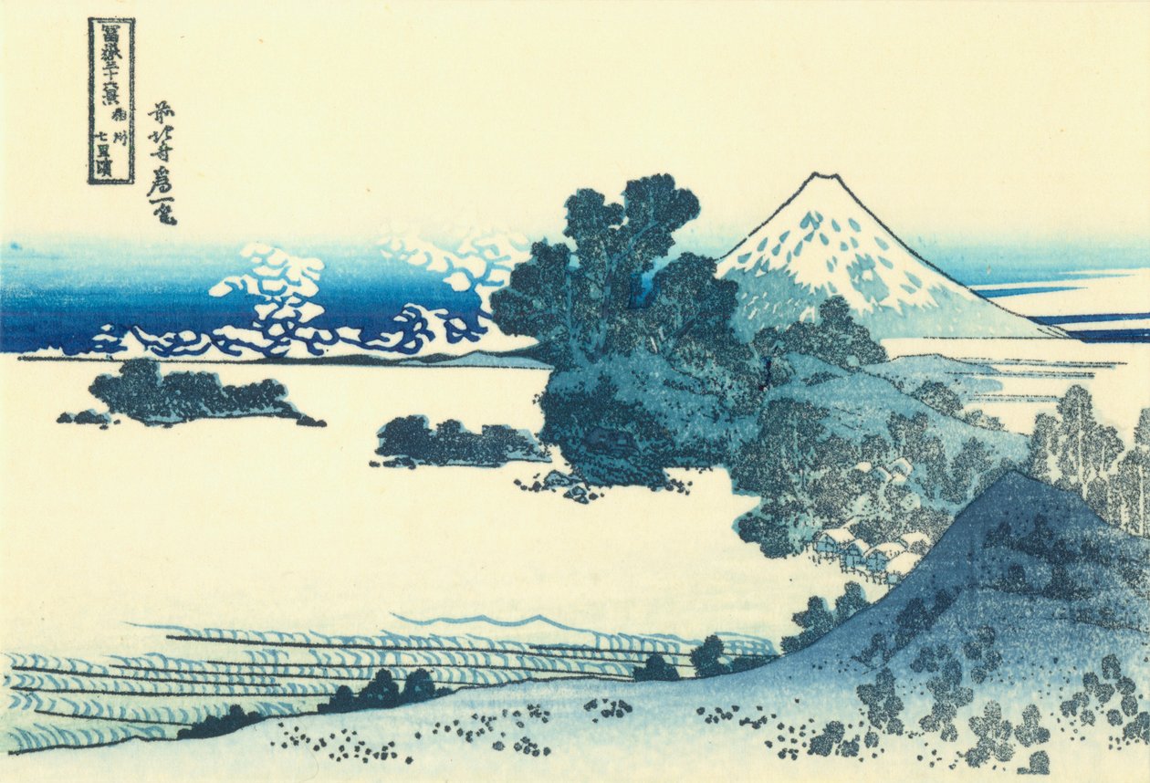 Nanari Bear ch członek Sagami P Lovinse autorstwa Katsushika Hokusai