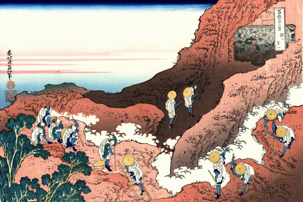 Wspinaczka z perspektywy pierwszej osoby autorstwa Katsushika Hokusai