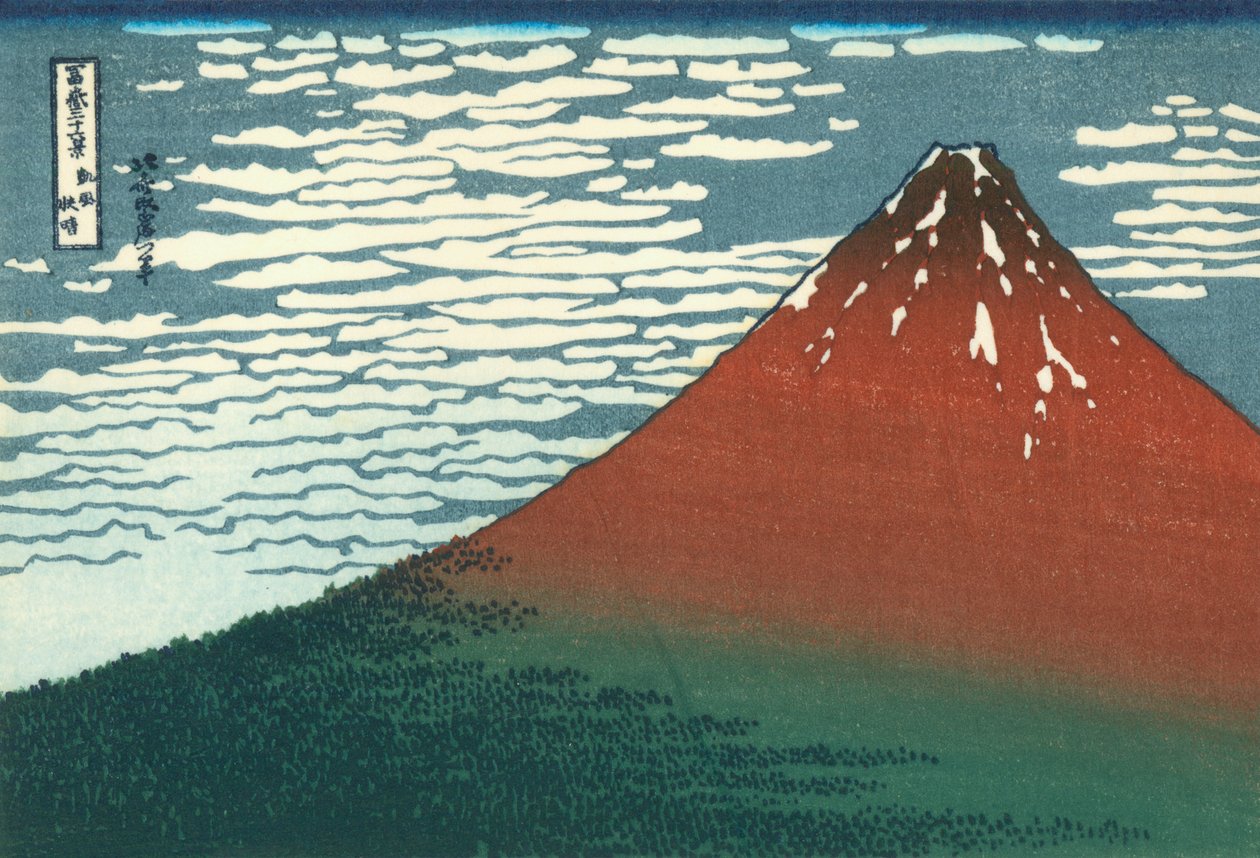 Południowy wiatr, czyste niebo autorstwa Katsushika Hokusai