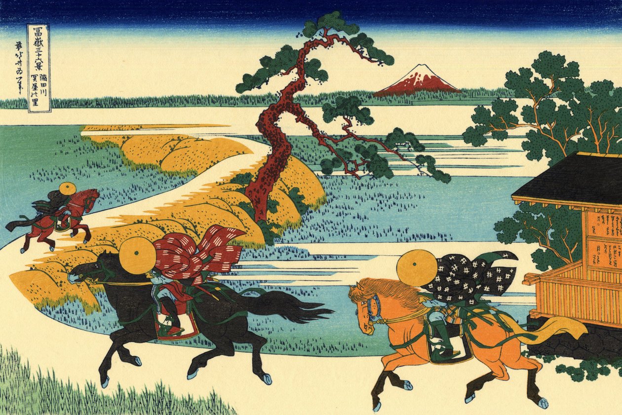Siedziska i wsie rzeki Sumida Te Viege f Siedziska i dźwięki Rzeka Sumida autorstwa Katsushika Hokusai