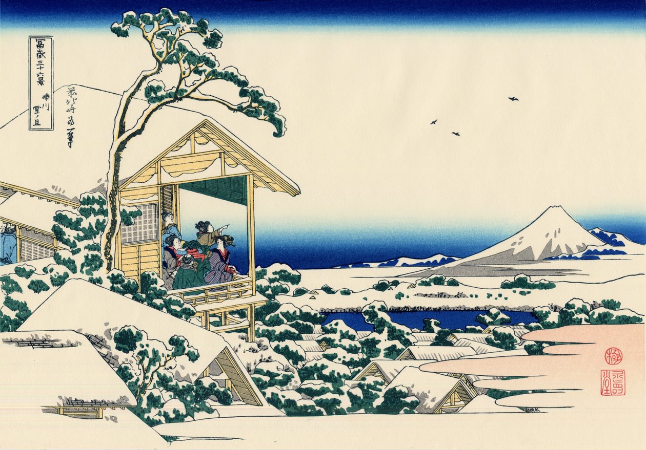 Herbaciarnia w Koishikawie. Poranek po opadach śniegu autorstwa Katsushika Hokusai