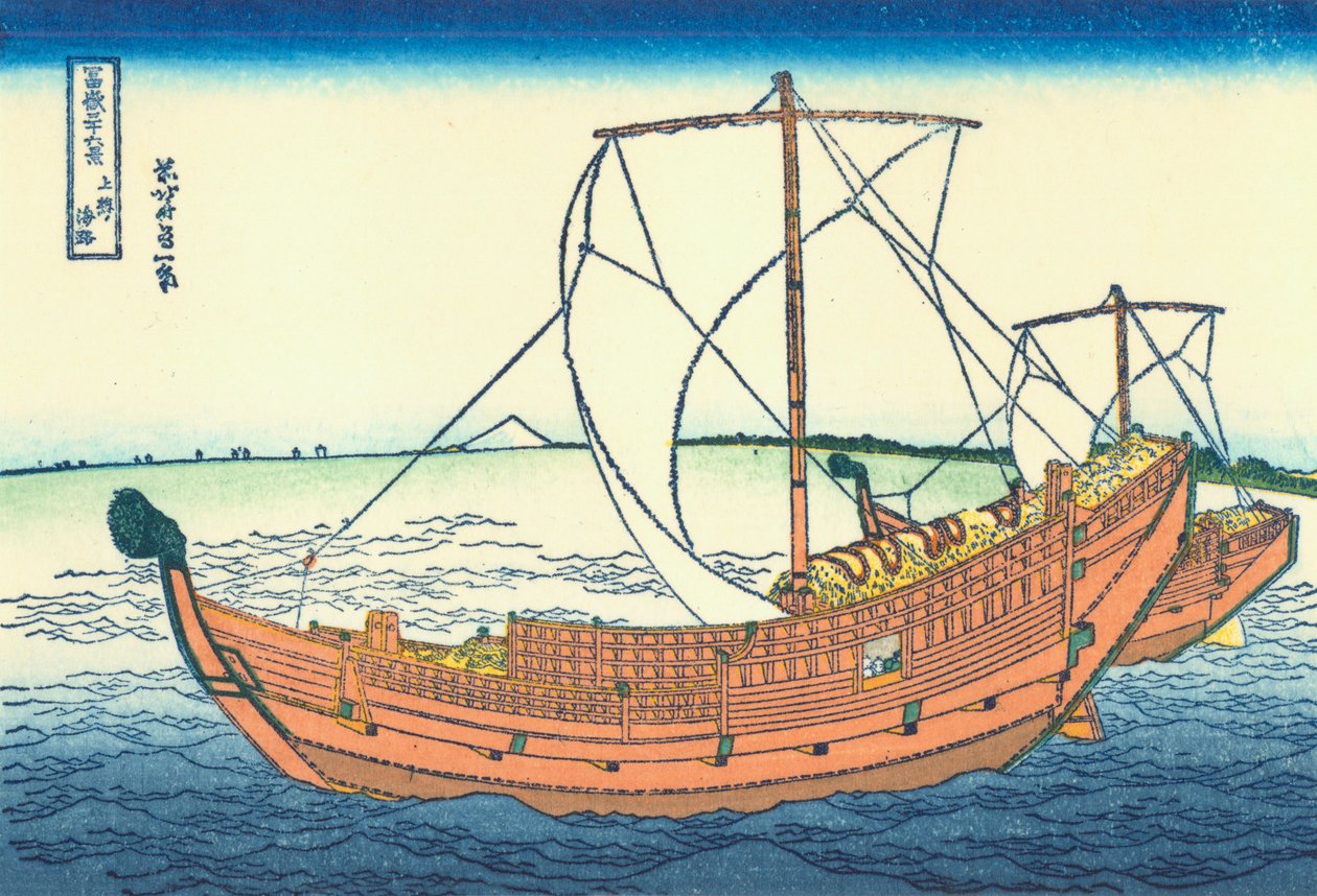 Szlak morski prowincji Kazusa autorstwa Katsushika Hokusai