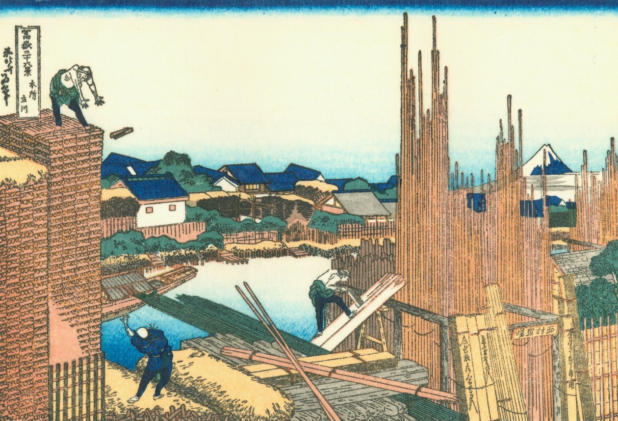 Skład drewna w Honjo autorstwa Katsushika Hokusai