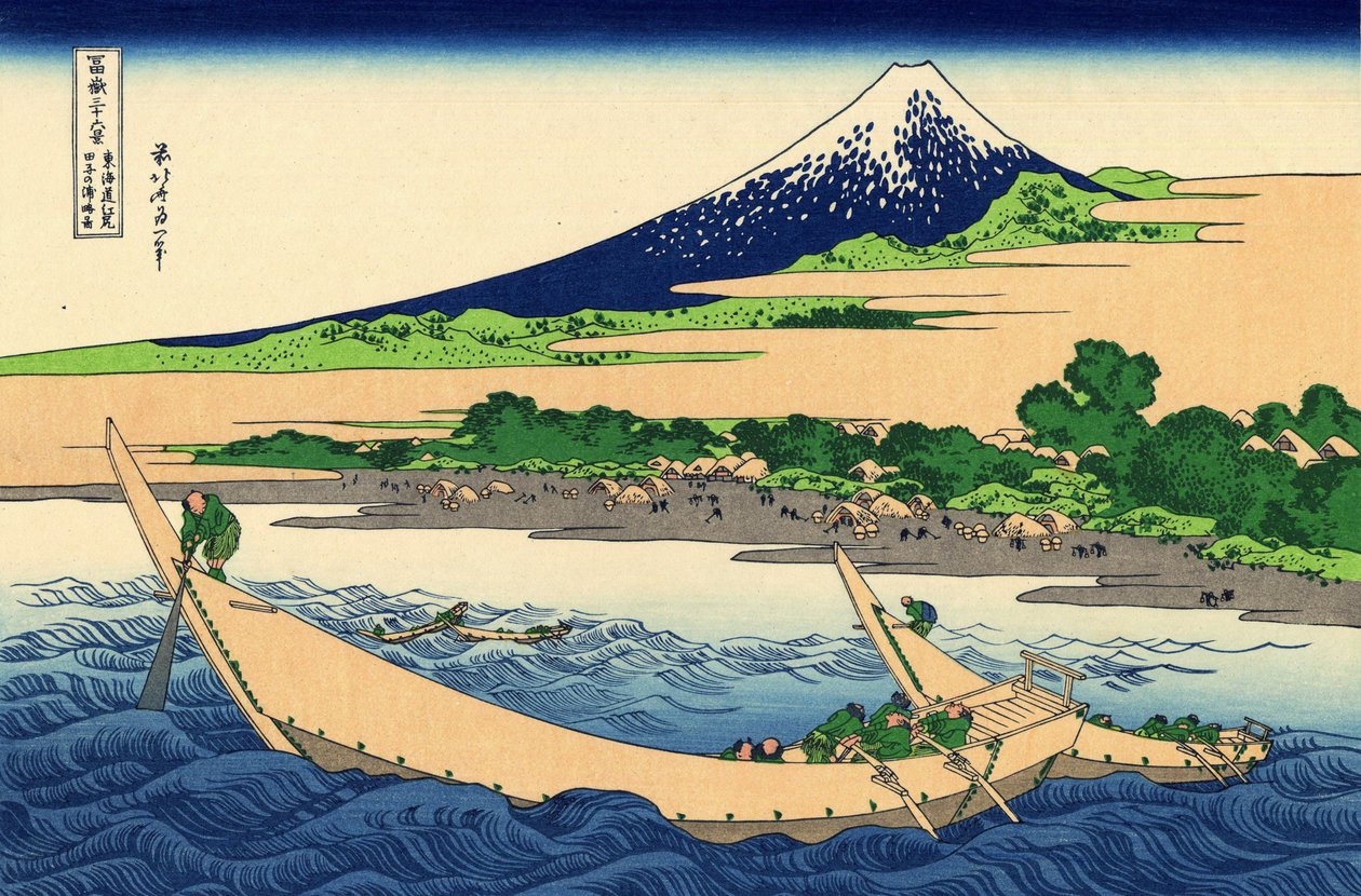 Ejiri Tokaido Sea Tago-no-ura wybrzeżu Tago, niedaleko Ejiri autorstwa Katsushika Hokusai