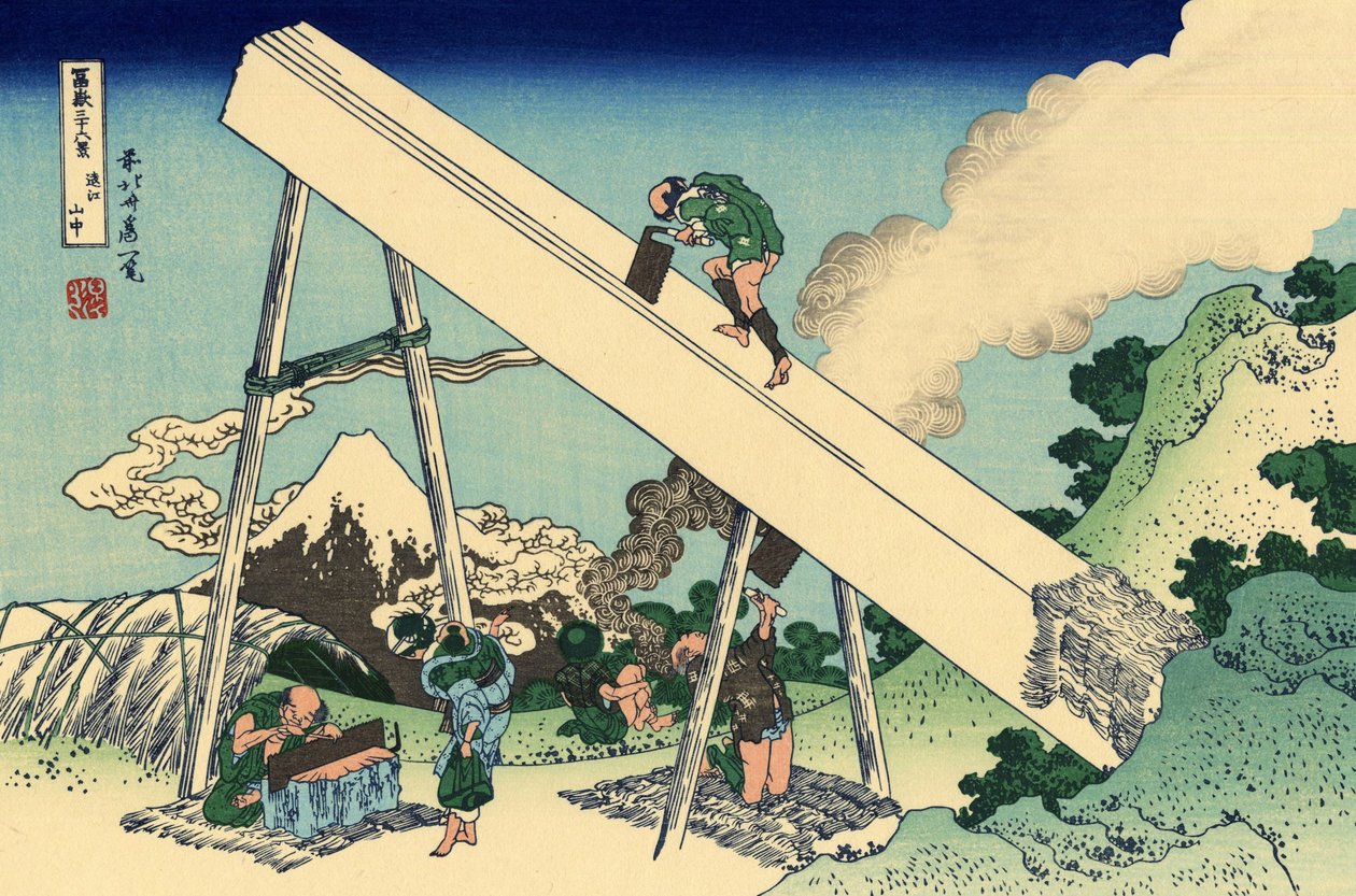 Tōtōmi sanchu W górach Totomi autorstwa Katsushika Hokusai
