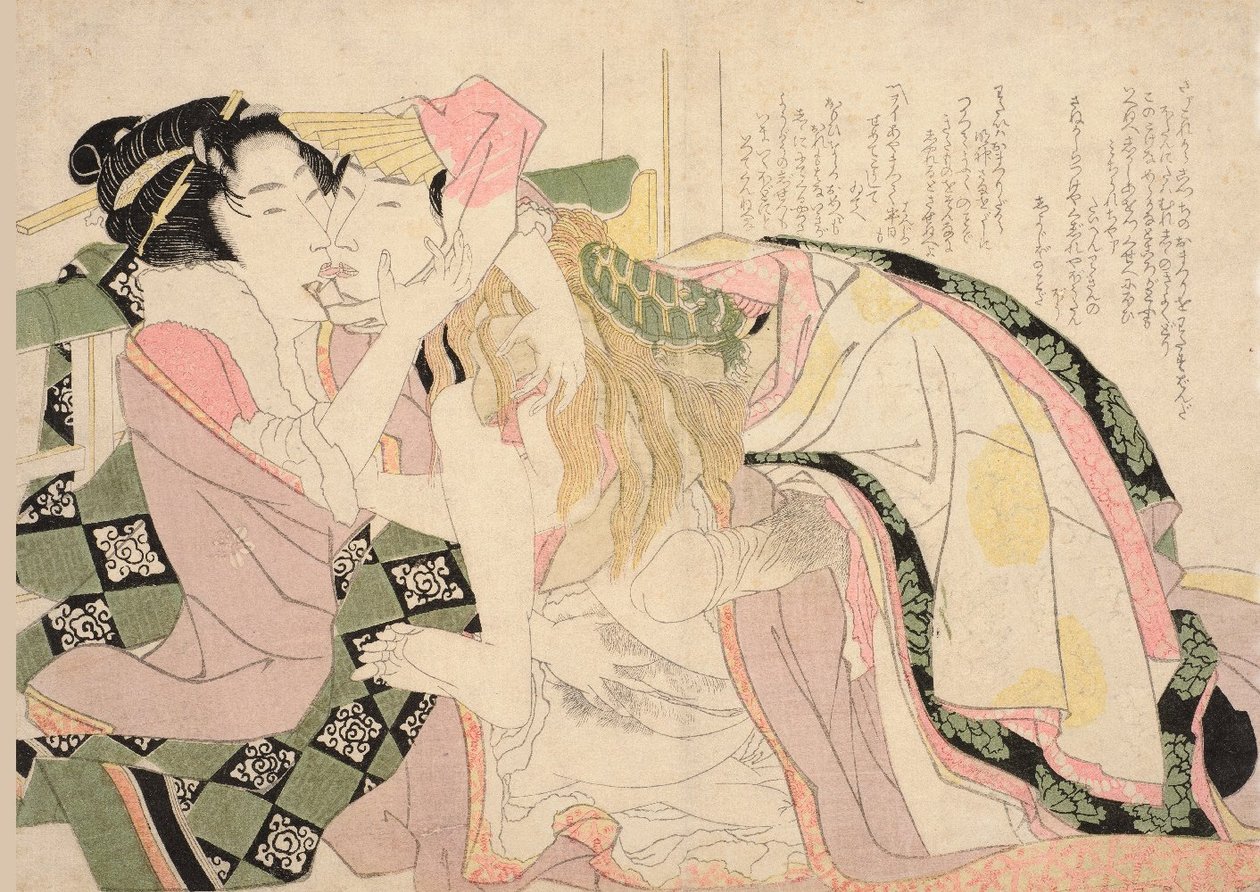 Nieokiełznany lew autorstwa Katsushika Hokusai