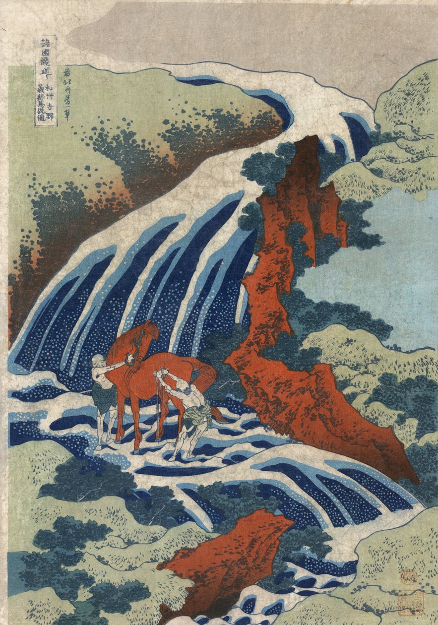 Washū yoshino yoshitsune uma arai no taki autorstwa Katsushika Hokusai