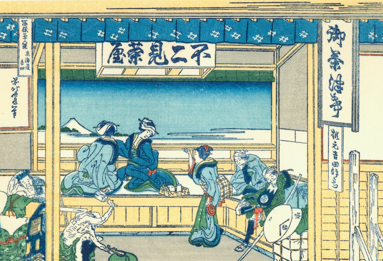 Yoshida na Tokaido autorstwa Katsushika Hokusai