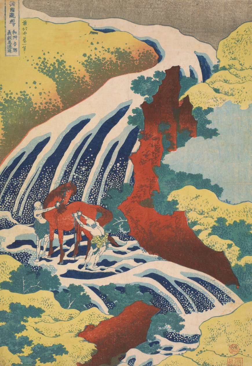 Wodospad Yoshitsune, z serii Słynne wodospady w różnych prowincjach autorstwa Katsushika Hokusai