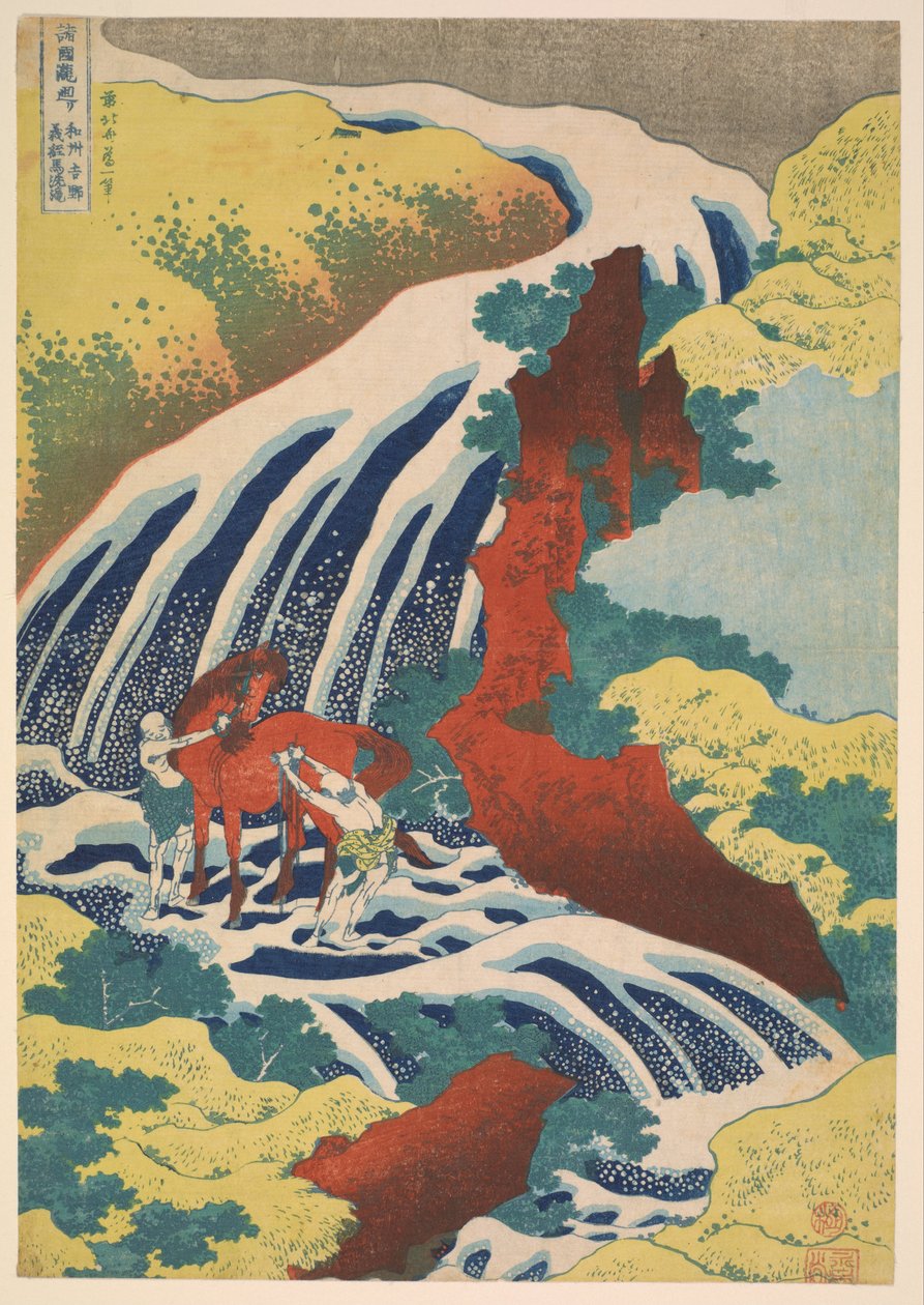 Wodospady Yoshitsune z serii Słynne wodospady w różnych prowincjach autorstwa Katsushika Hokusai