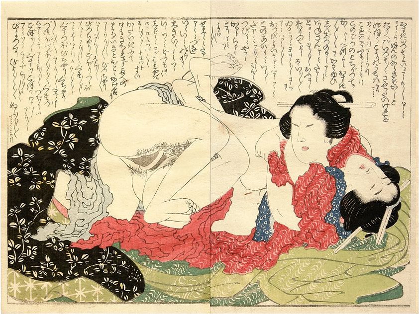 w podwójnym zdziwieniu autorstwa Katsushika Hokusai