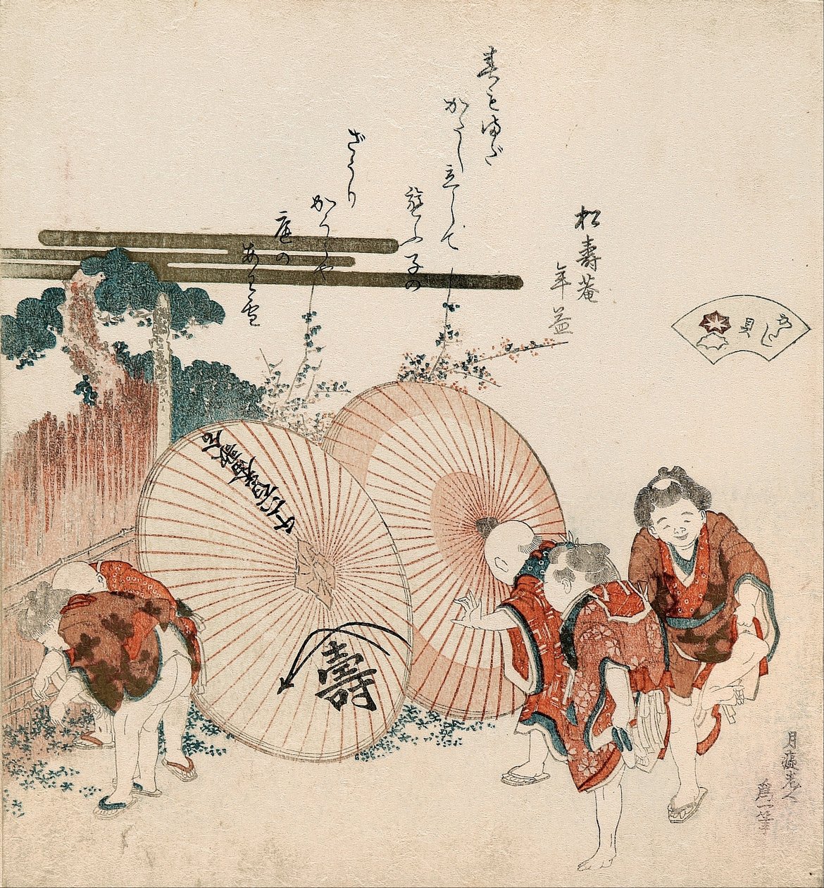 Powłoka utraconej miłości autorstwa Katsushika Hokusai