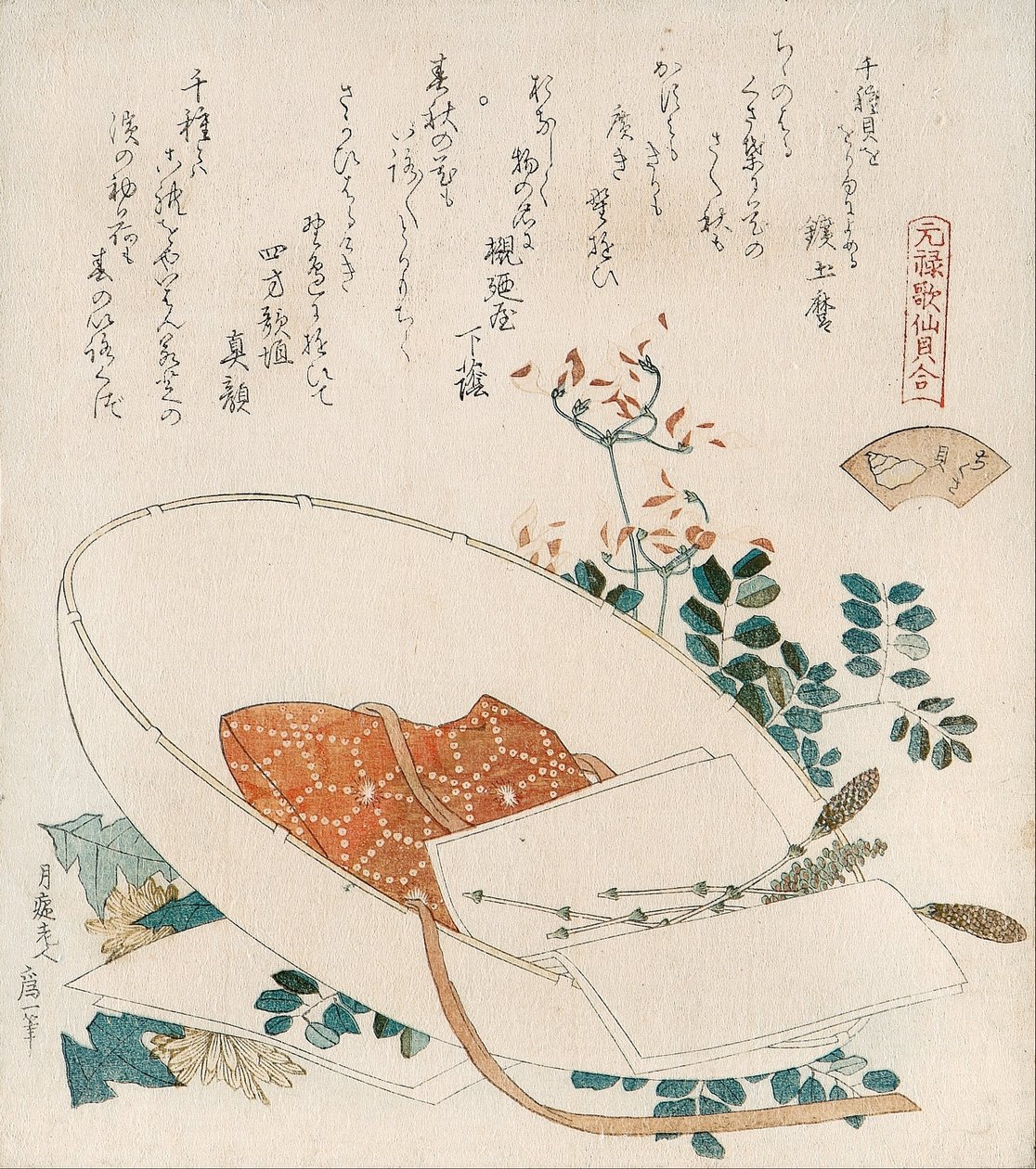Mnóstwo traw muszli autorstwa Katsushika Hokusai