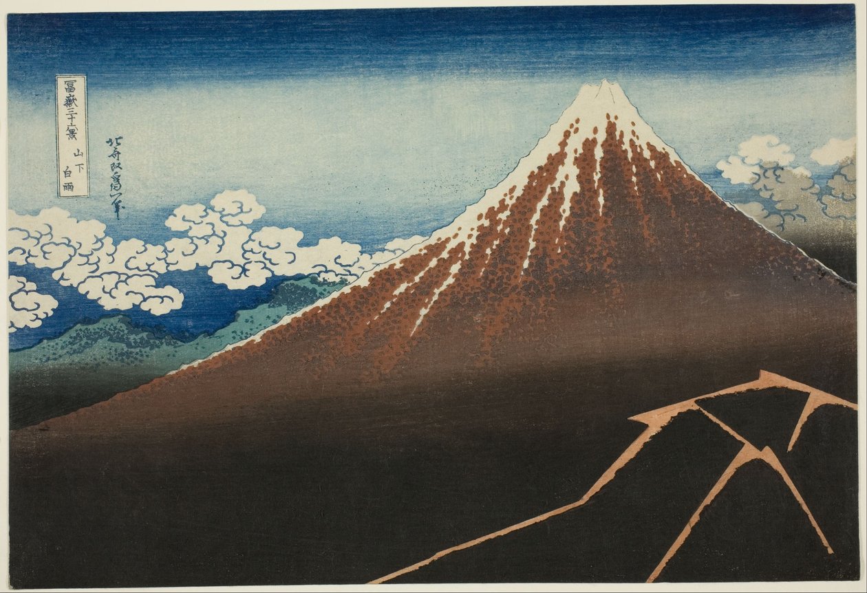 Prysznic pod szczytem autorstwa Katsushika Hokusai
