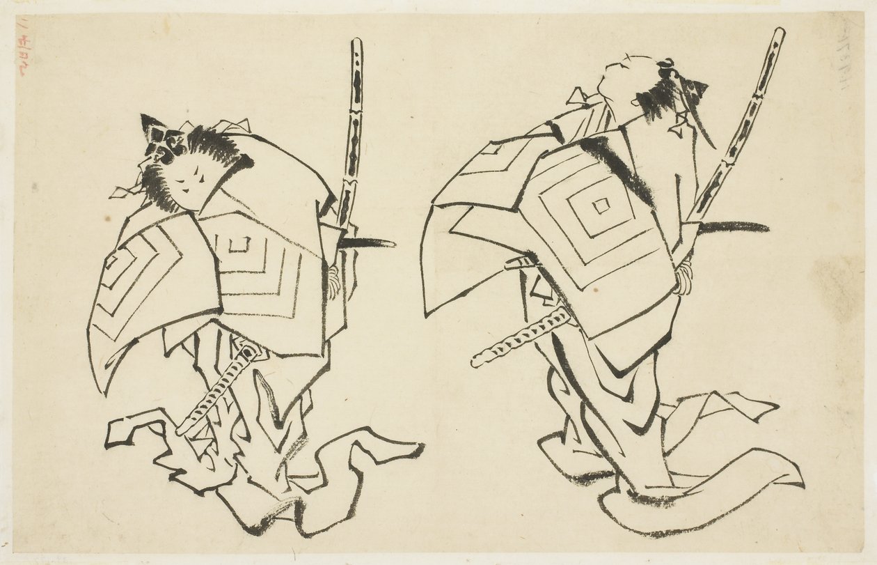 Danjuro V lub VI, aktor Kabuki, w Arigoto Rola (dwa opracowania), ok. 1815-1849 (tusz na papierze) autorstwa Katsushika (school of) Hokusai